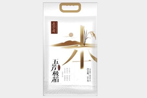 五芳极稻大米