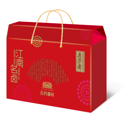 五芳御礼